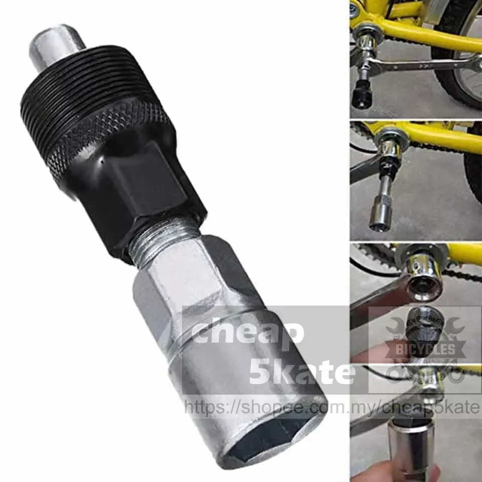 Crank Removal