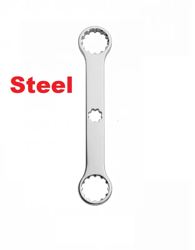 Steel