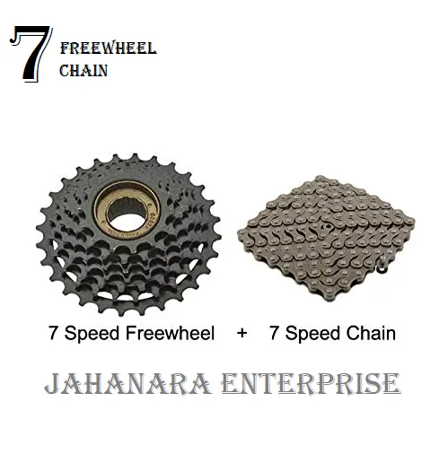 FreeWheel+ Chain