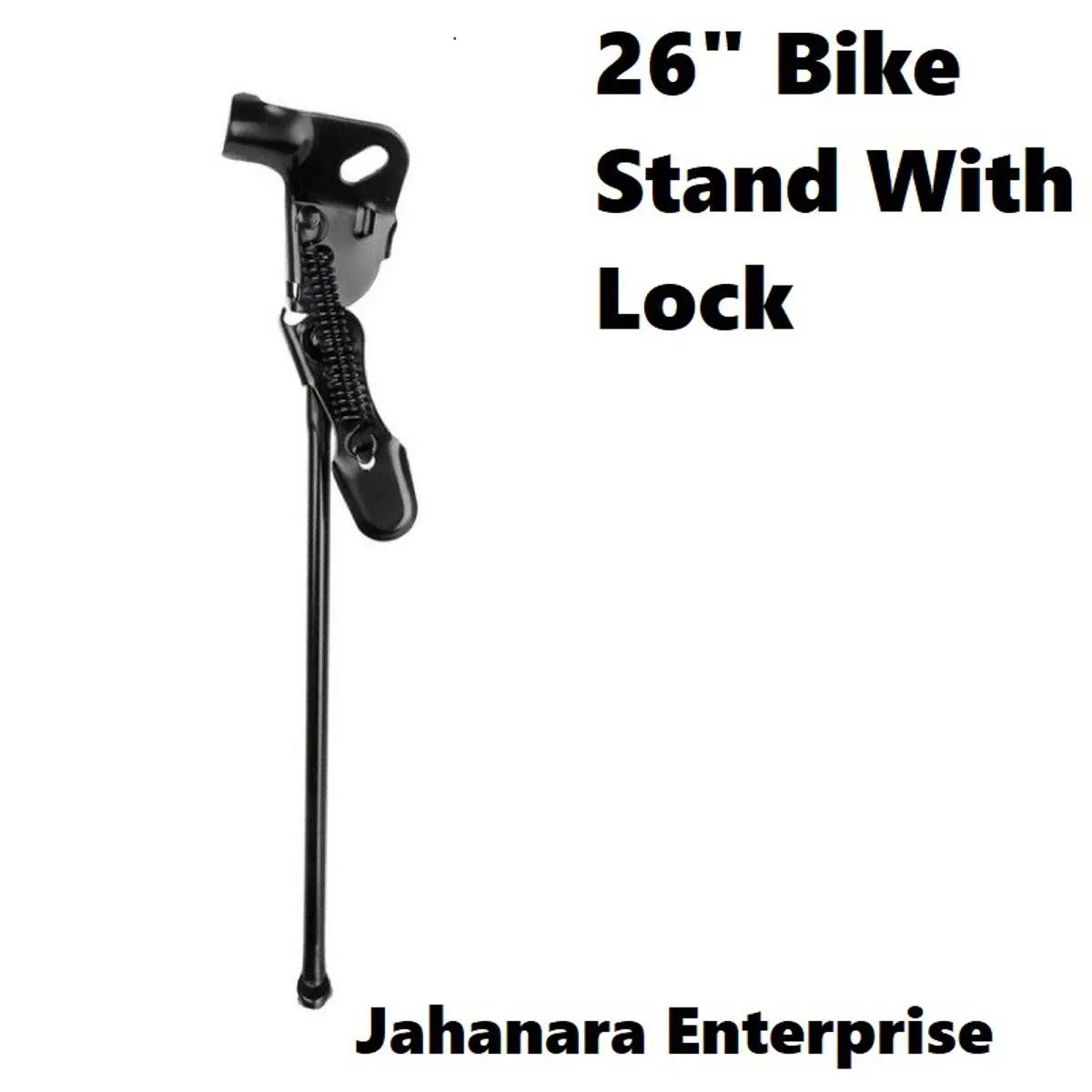 26 Inch