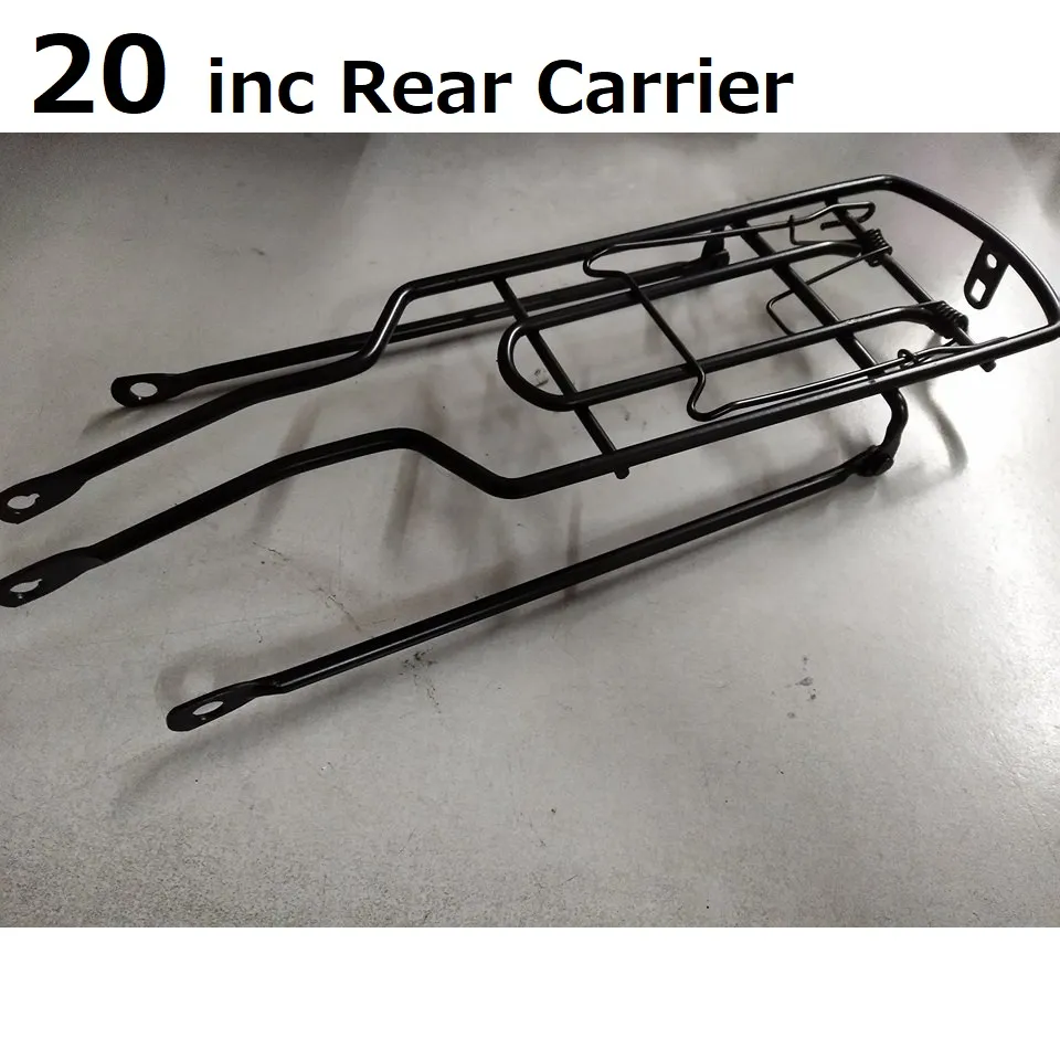 20 inc Rear Carrier