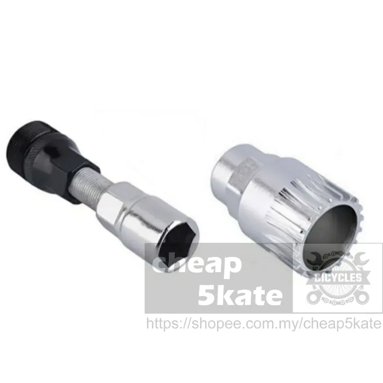 BB+Crank Removal