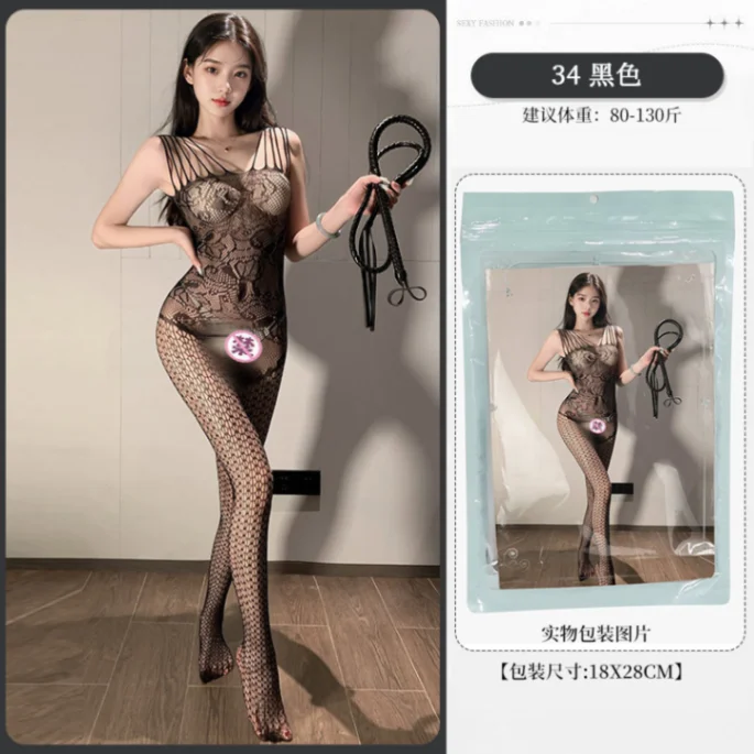 Black34