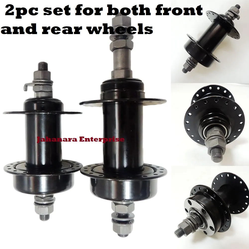 2pc set for both front and rear wheels