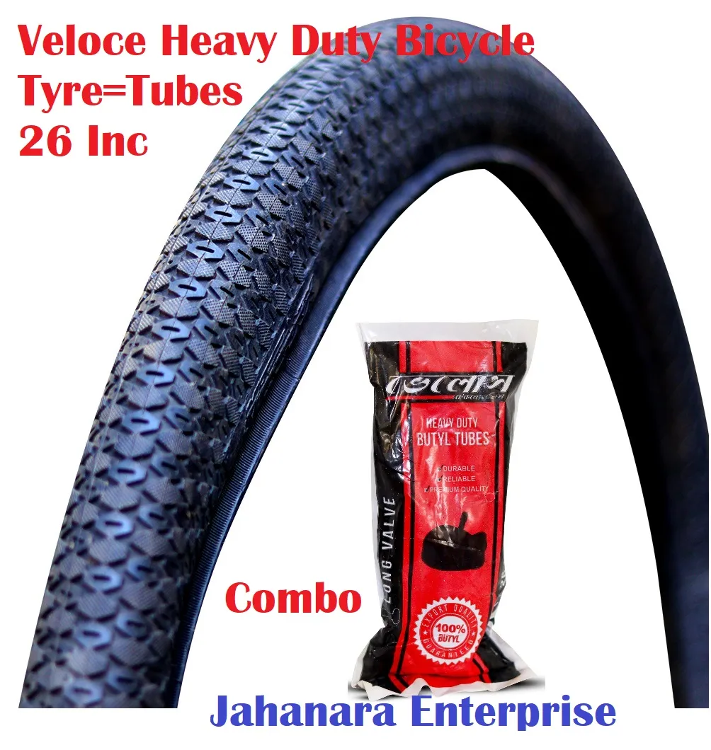 Tyre+Tubes Combo