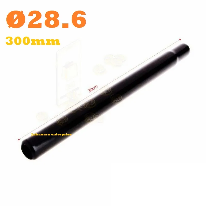 Ø28.6 Seat Post