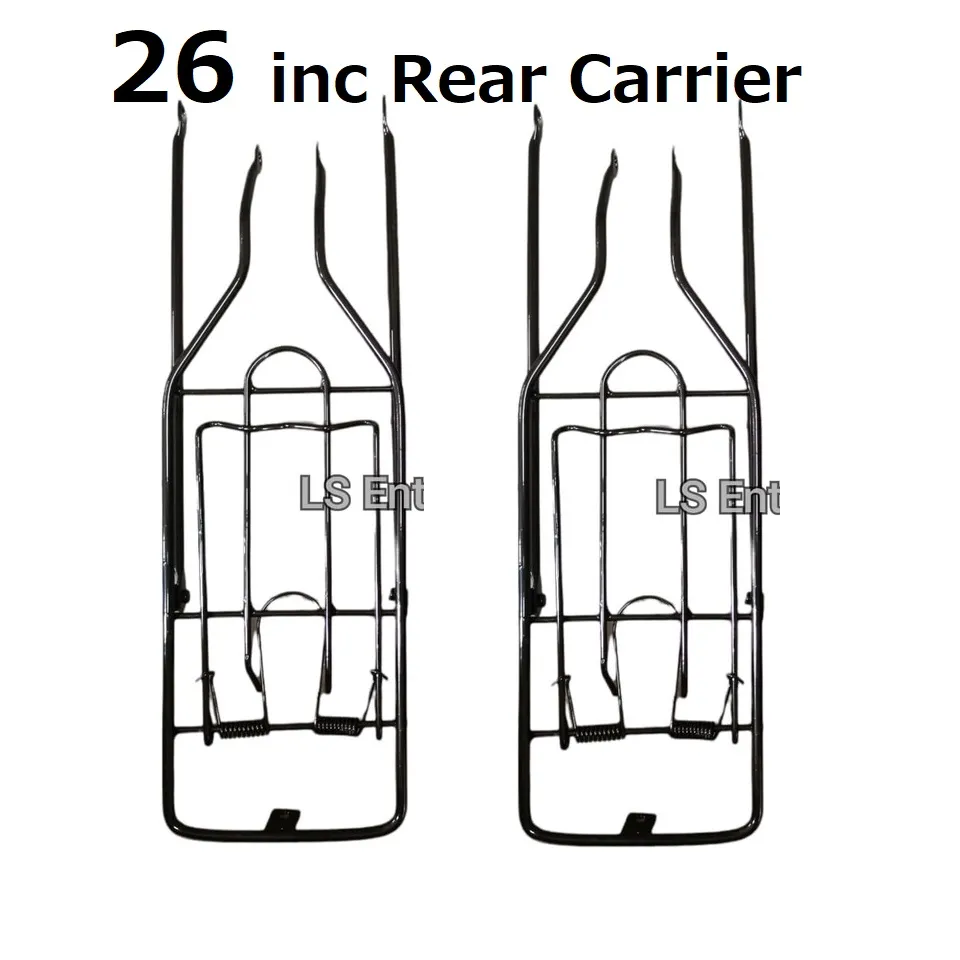 26 inc Rear Carrier