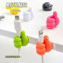 Multicolor