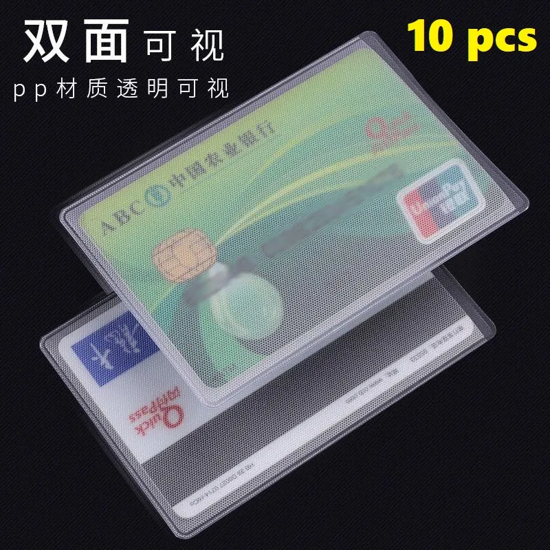 10 pc