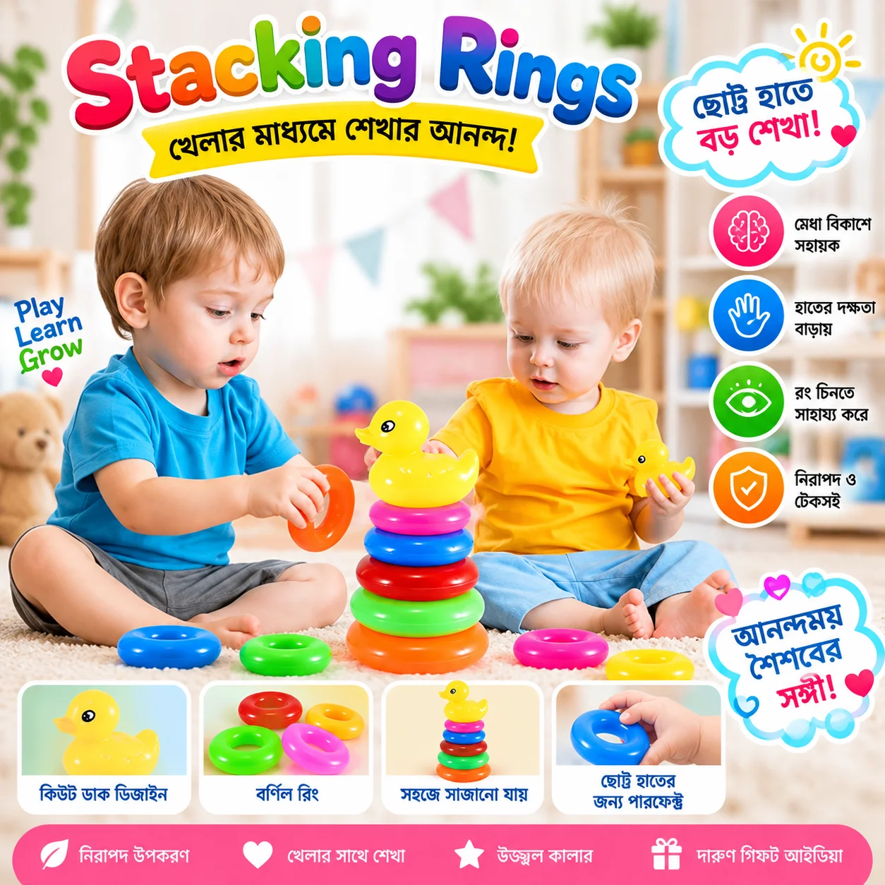 Rings Tower Baby, Colorful Rainbow Tower, Children Stacking Ring, Ring Stacking Pyramid Toy 3