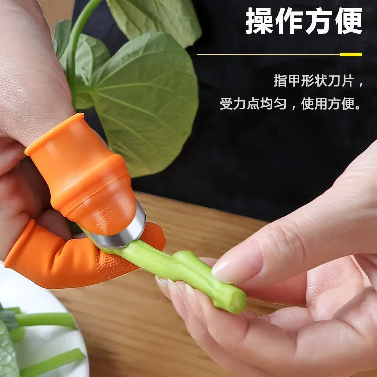 Silicone Thumb cutter + 5 Pieces Finger Protector Cutting Gears Vegetable Picking Nipping Plant Leaf Scissors Garden Gloves 1