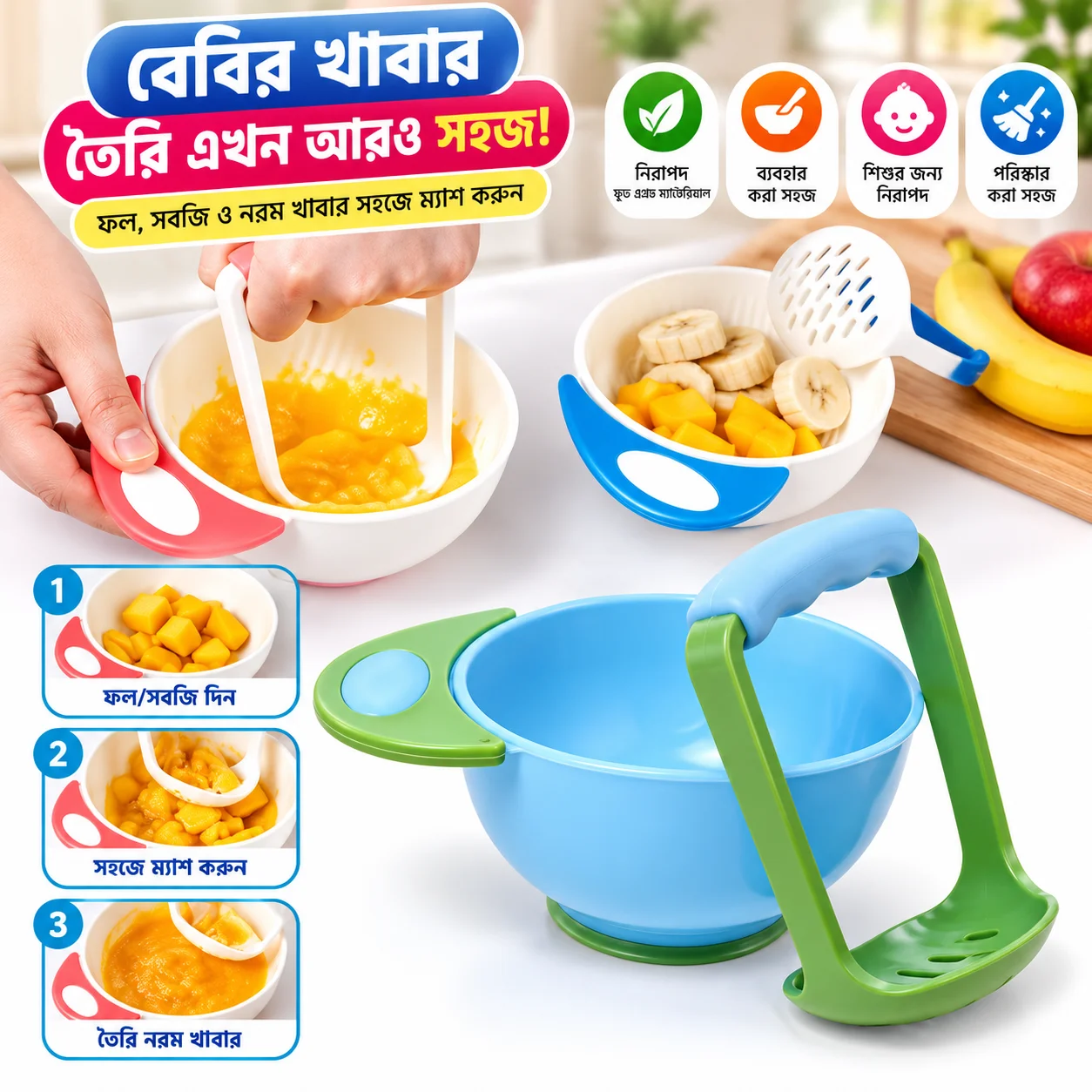 Baby Food Mash Bowl – BPA Free Food Grinding Bowl for Homemade Baby Food thumbnail 3