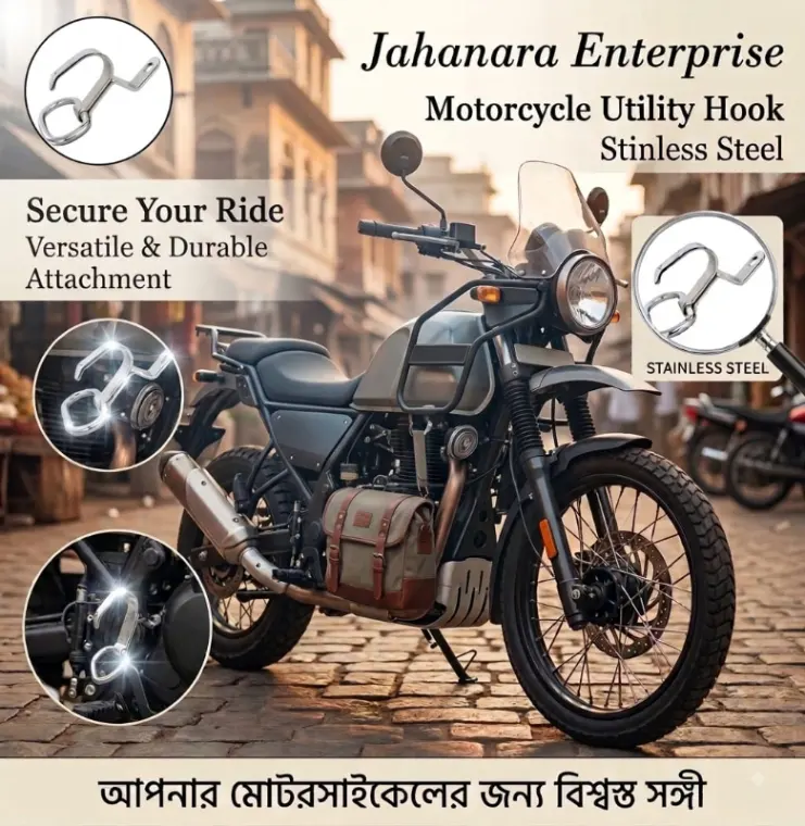 Motorcycle Bike Bag Hook Holder for All Bikes Accessorise Made In India thumbnail 2