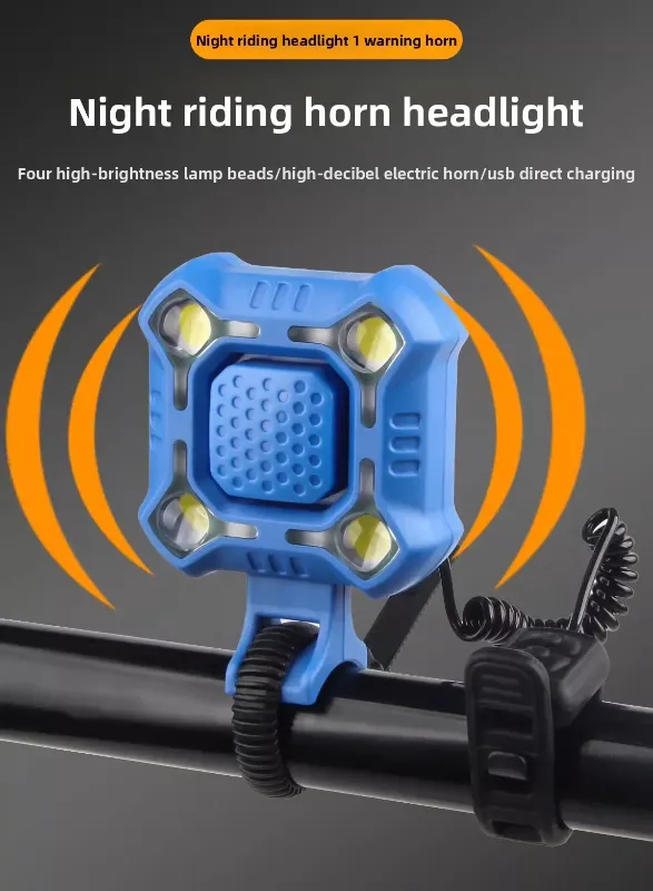 Bike Bell 4 Lamp Cycling Light 1200mAh Electric Horn Waterproof USB Charging Loud Alarm Security Bicycle Bell thumbnail 3