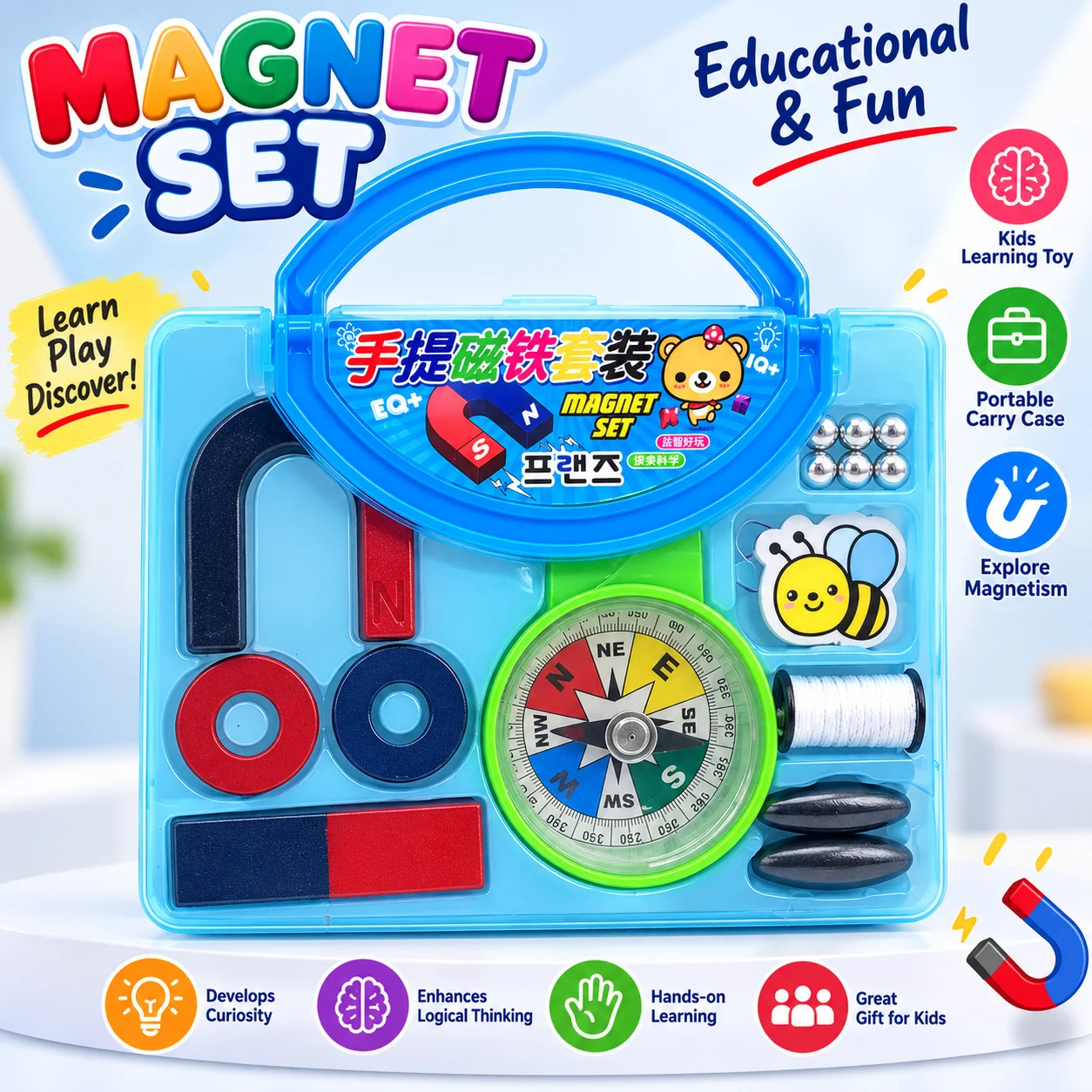 Creative Educational Learning Magnet Set With Compass and Plastic Box thumbnail 2