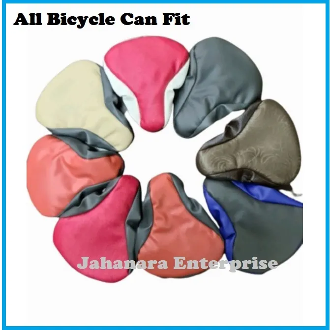 BICYCLE SEAT COVER Bangla Cycle Seat Cover Traditional Cycle Seat Cover All Bicycle Can Fit Mix Colors 1
