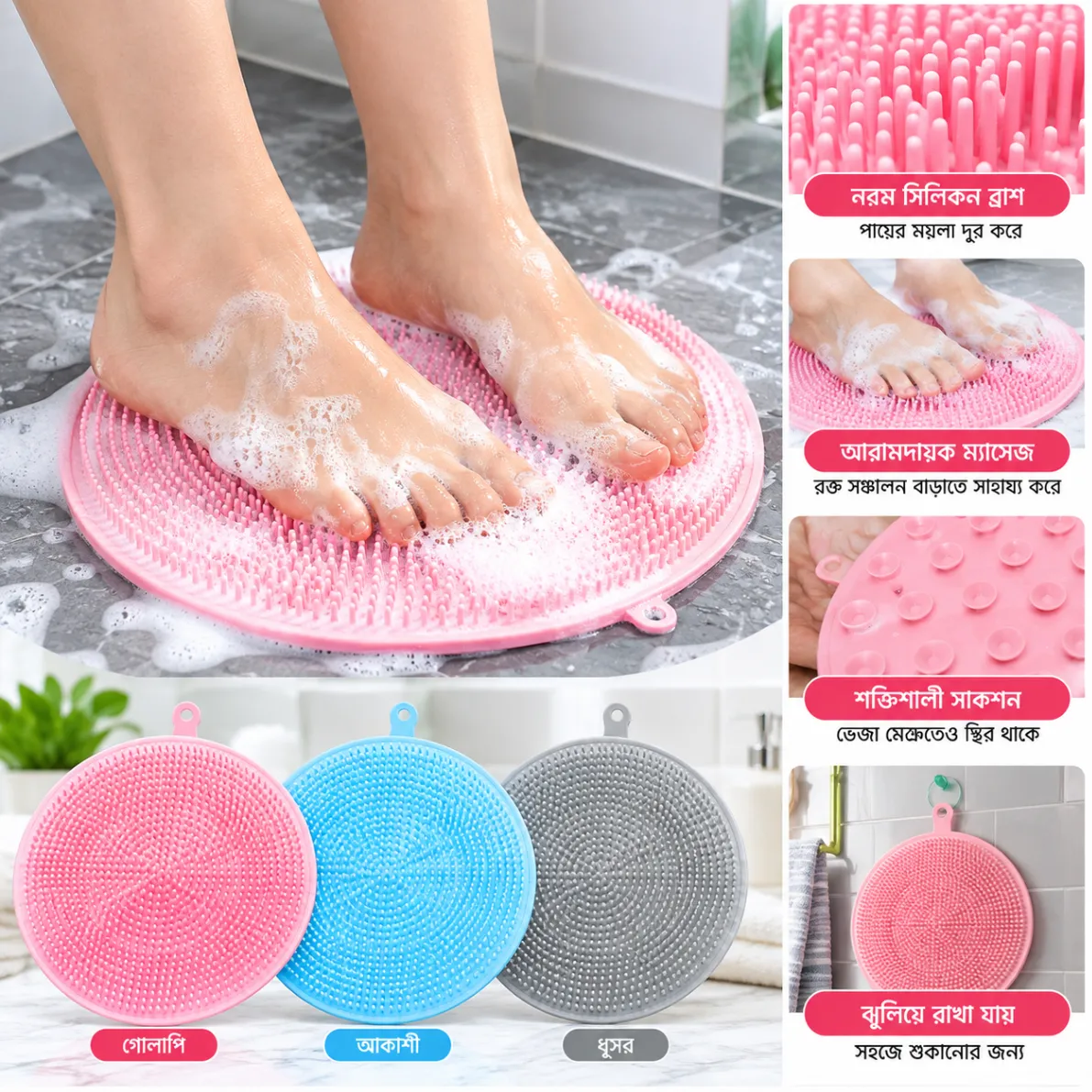 Silicone Bath Body Brush Body Scrubber 3