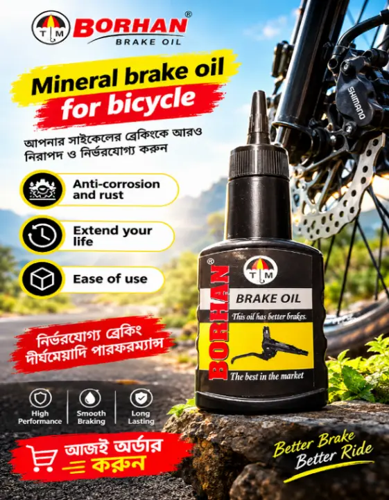 Bicycle Brake Fluid 60ml Mineral Oil for Brake Systems Leak Proof Bicycle Brake Oil MTB Road Bike Hydraulic Disc Brakes thumbnail 4