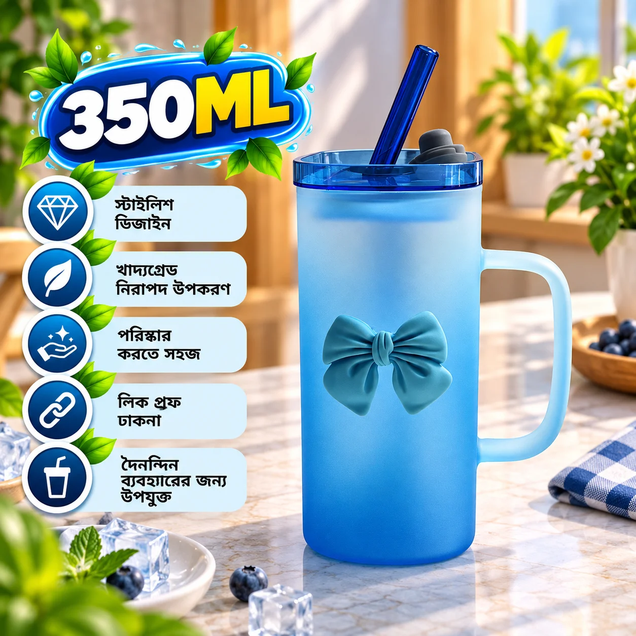 350ml Premium Glass Mug with Lid & Reusable Glass Straw – Cute Bow Design Beverage Cup thumbnail 4