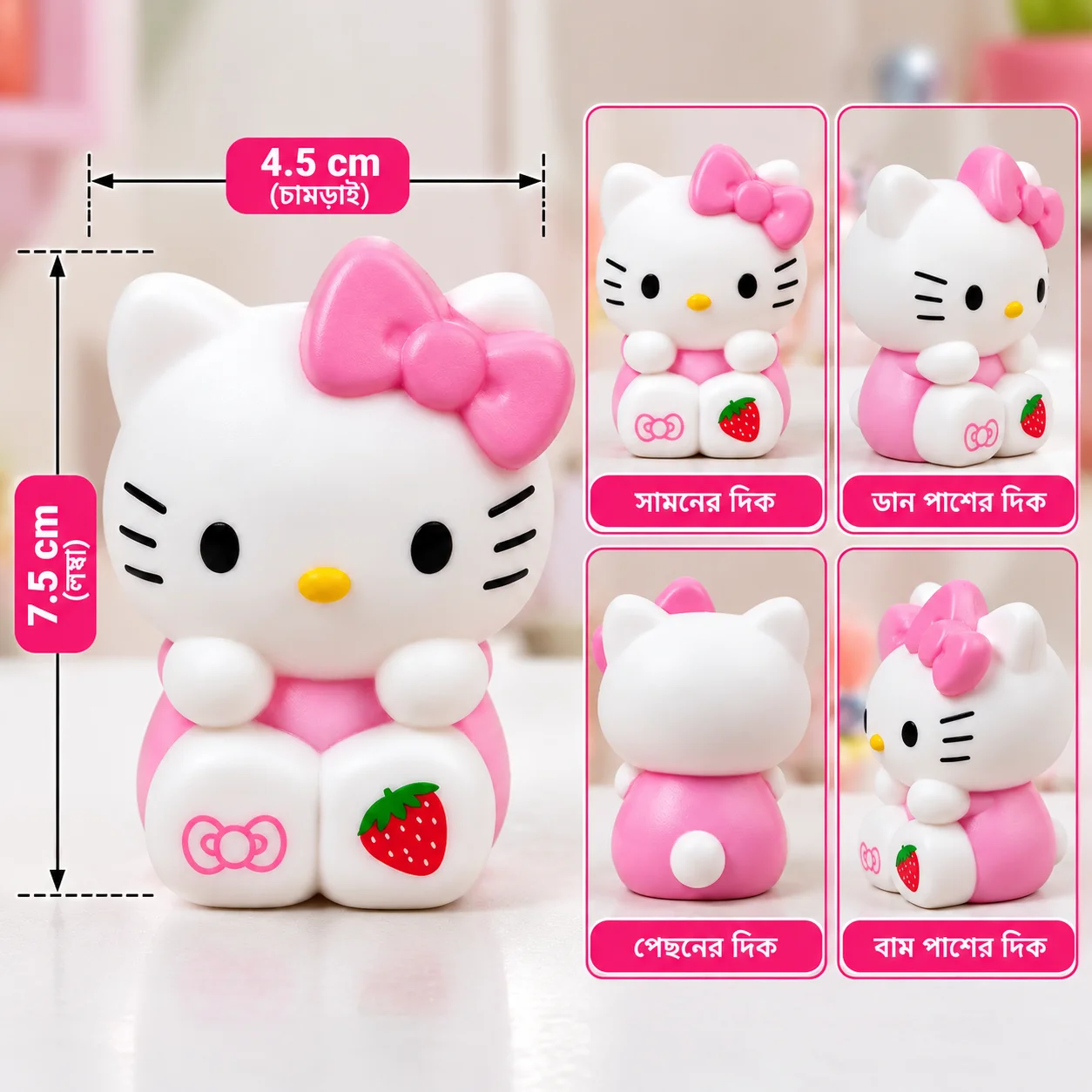 Hello Kitty LED Cartoon Night Light Lamp thumbnail 2