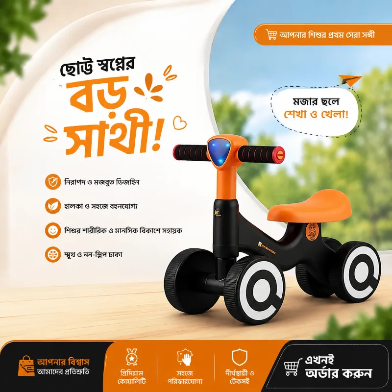 Baby Balance Bike Toys, Toddler Balance Bike Adjustable Soft Seat, Indoor & Outdoor Toddler Bike, Perfect First Birthday Gifts (No Pedal) thumbnail 2