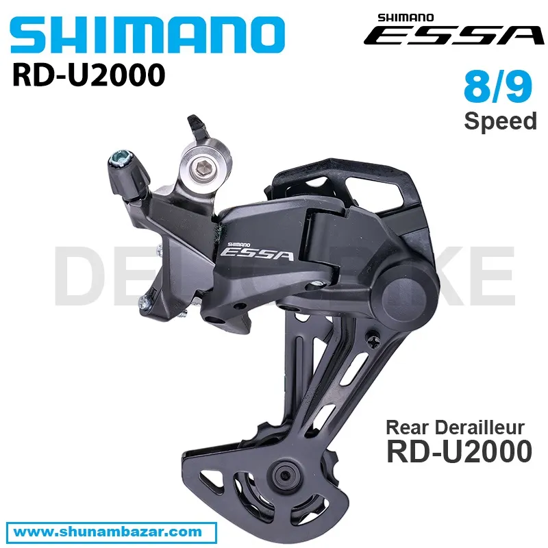SHIMANO ESSA U2000 8/9 Speed REAR DERAILLEUR RD-U2000 for MTB Mountain Bike Original Parts thumbnail 1