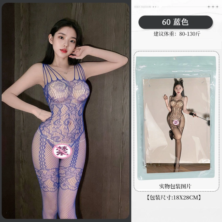 Hot Collection  Free Size Body Net Dress for Women 3