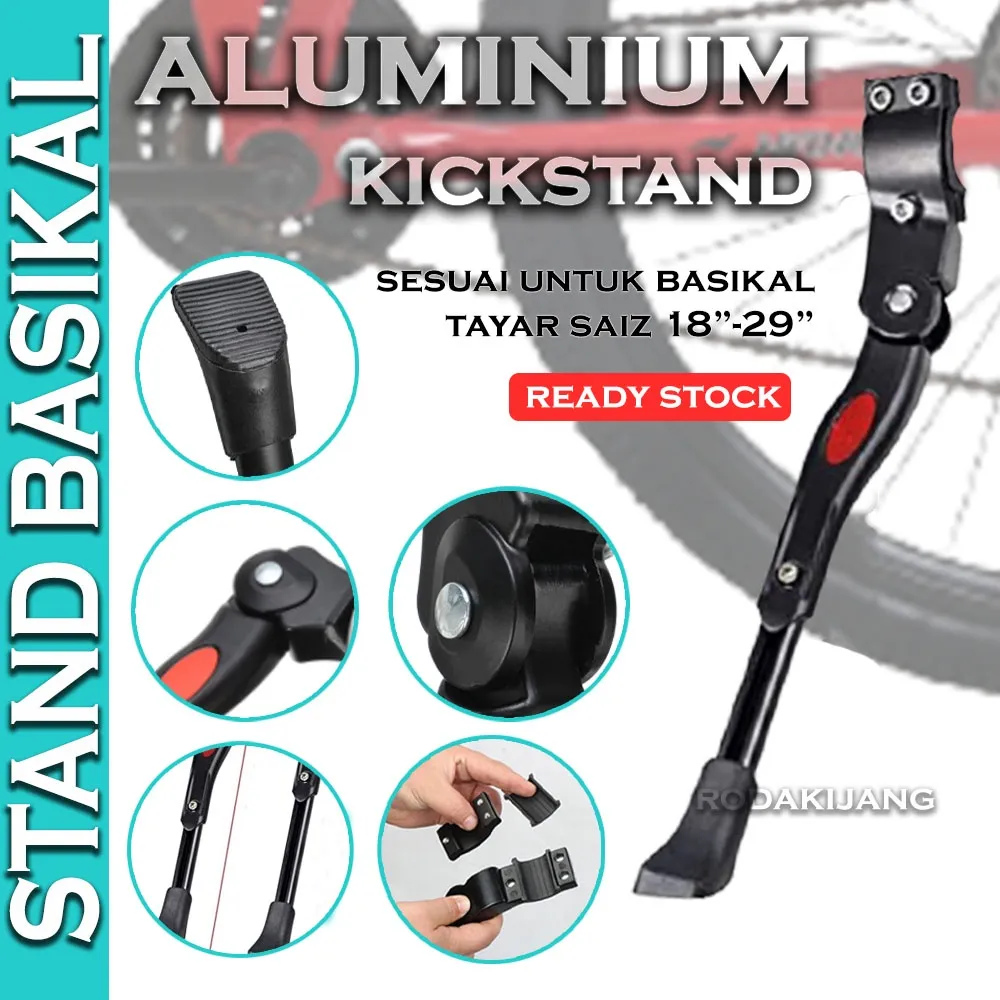 Cycle Stand Bikes Alloy Side Kickstand for Road Bike Mountain Bicycle (Black) - সাইকেল - সাইকেল thumbnail 1