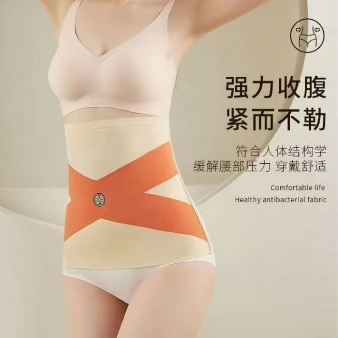 Seamless Tummy Control Belt for Women – Everyday Body Wrap Waist Trainer thumbnail 2