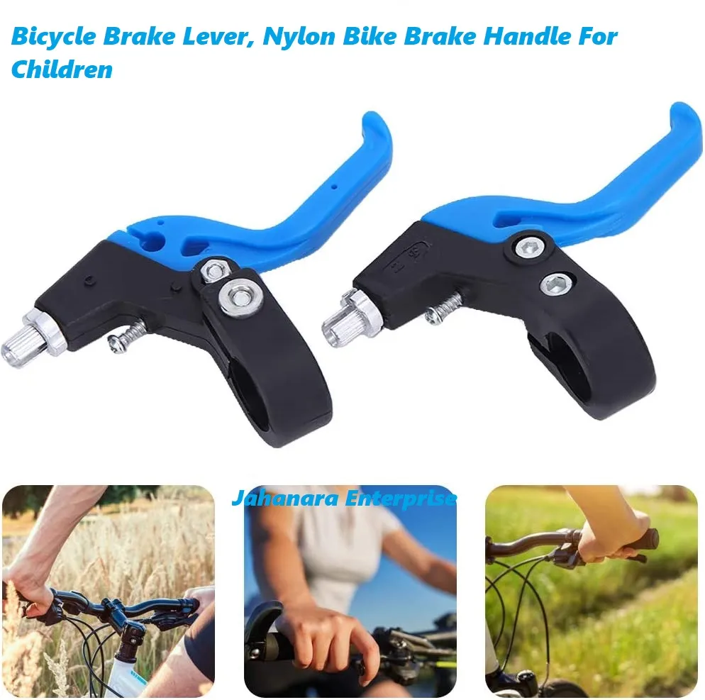 Kids Bike Brake Lever Set Children Bike Spare Parts Accessories 2 pc Bike thumbnail 2