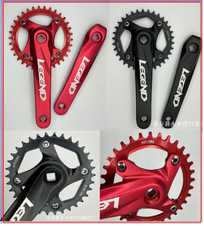 Crankset Square Taper BCD104/34T Chainring Compatible with Aluminium Sram thumbnail 1