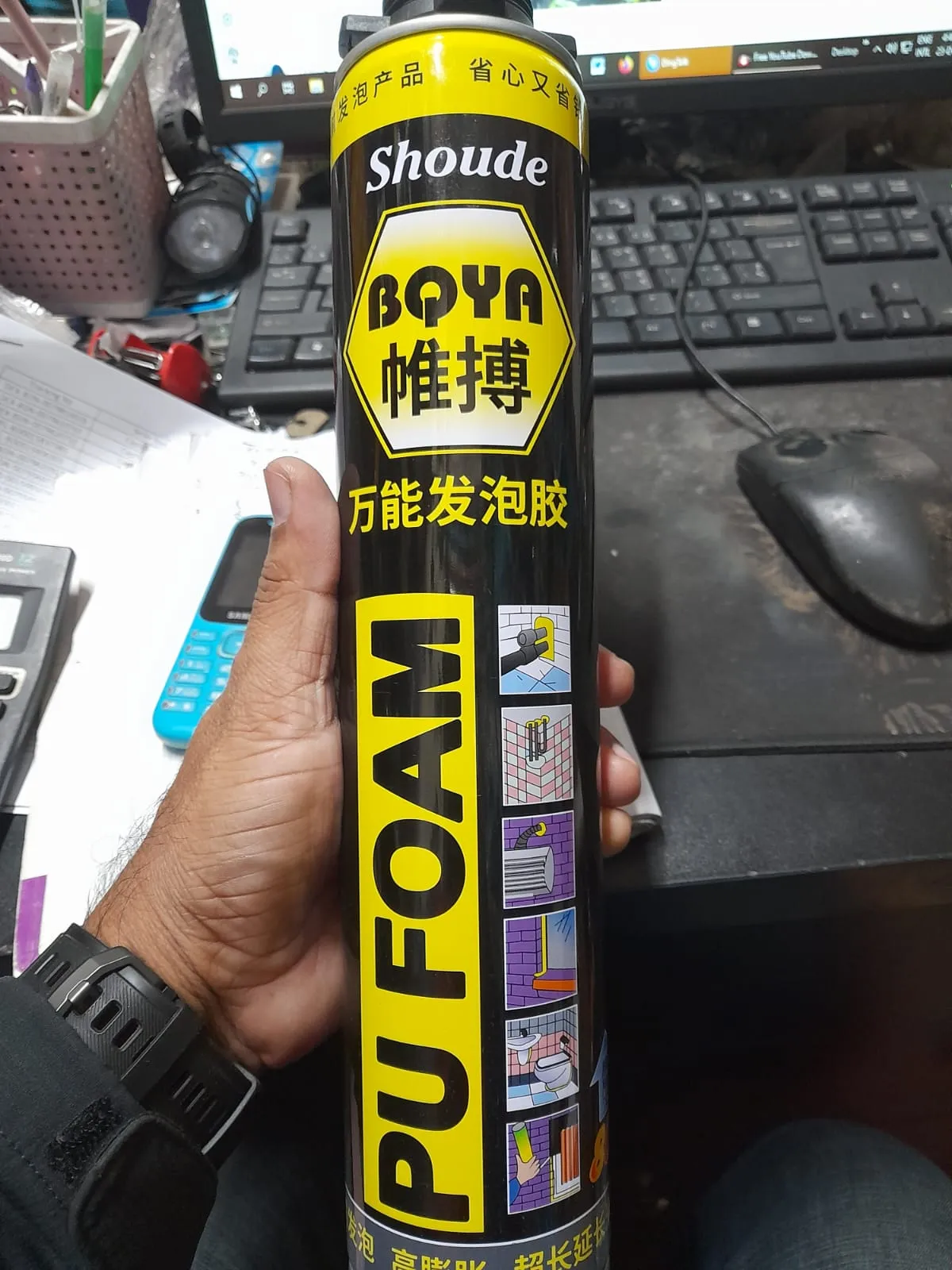 PU Foam Spray 750ml Expanding Spray Hardens In 3 Seconds PU Foam Sealant Waterproof Plugged Holes thumbnail 4