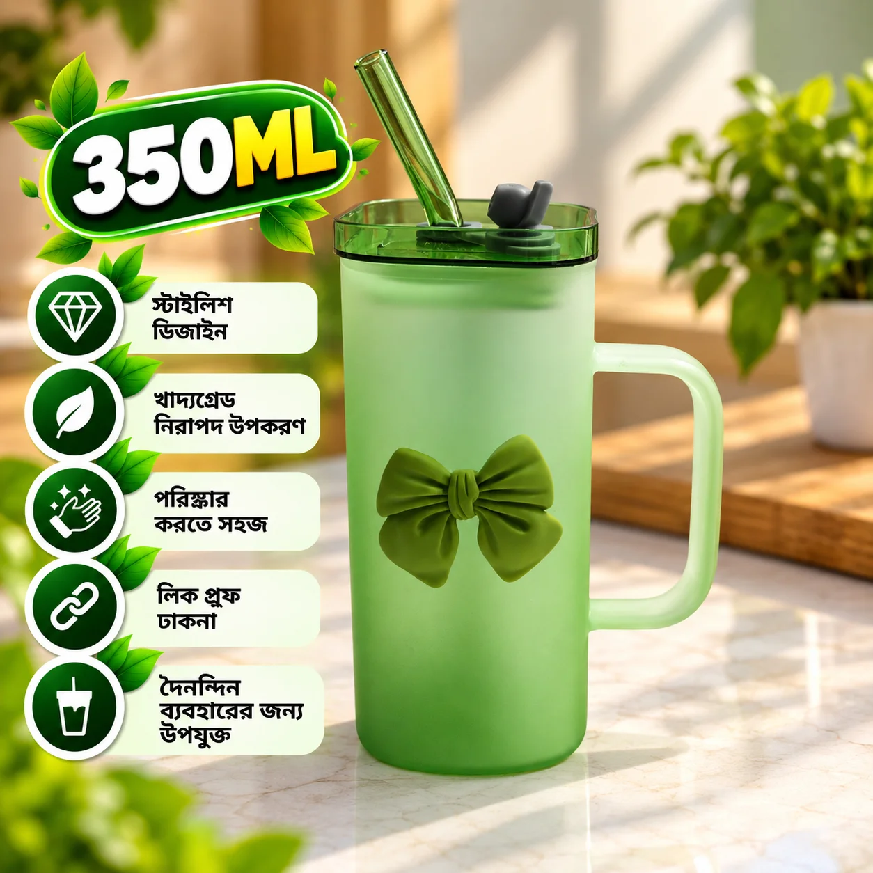 350ml Premium Glass Mug with Lid & Reusable Glass Straw – Cute Bow Design Beverage Cup thumbnail 3