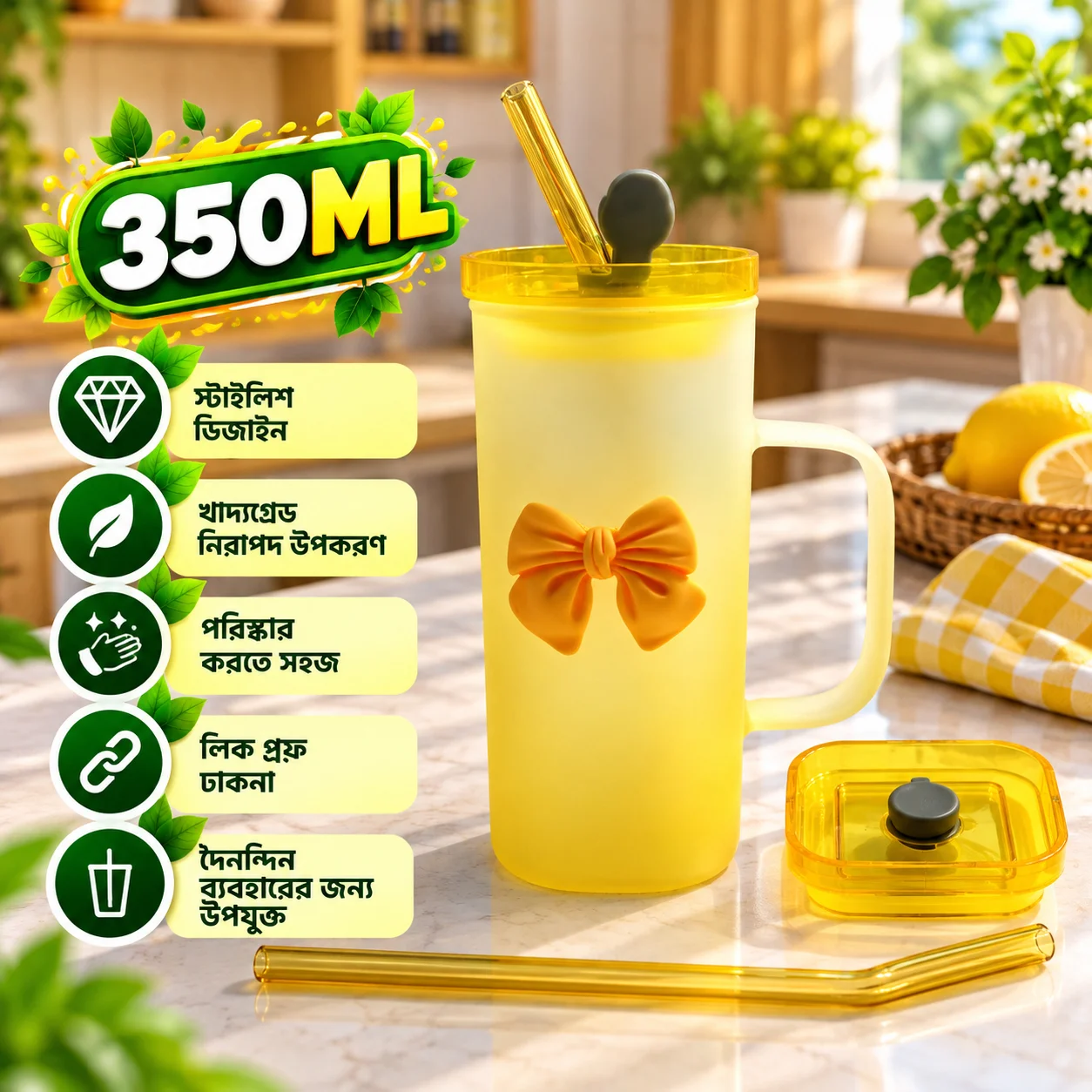 350ml Premium Glass Mug with Lid & Reusable Glass Straw – Cute Bow Design Beverage Cup thumbnail 1