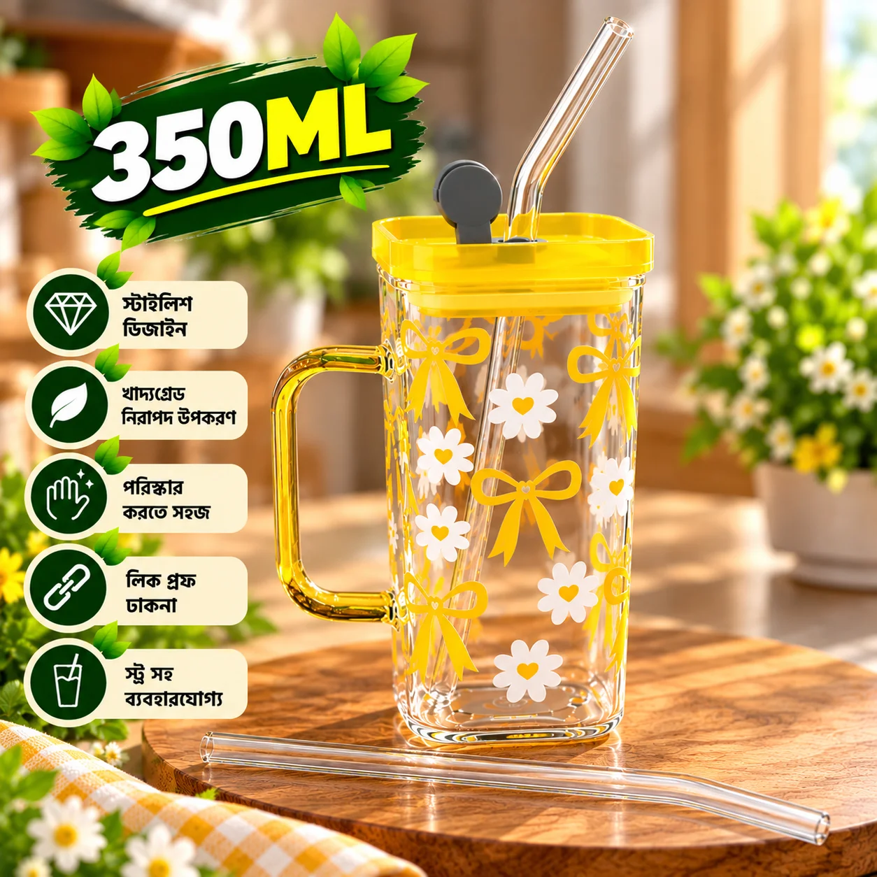 350ml Premium Glass Tumbler with Lid & Reusable Glass Straw – Floral & Bow Printed Design Beverage Cup thumbnail 2
