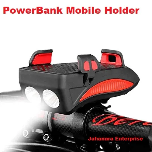 4 in 1 Bicycle USB Rechargeable Led Bicycle Light with Horn and Mobile Holder With PowerBank 1