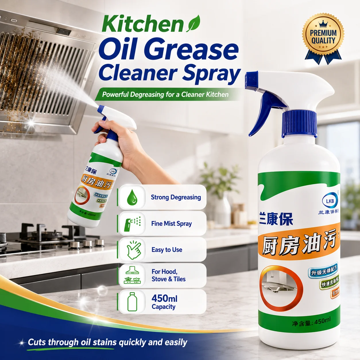Kitchen Cleaner Spray-450ml, Kitchen Oil & Grease Stain Remover thumbnail 4