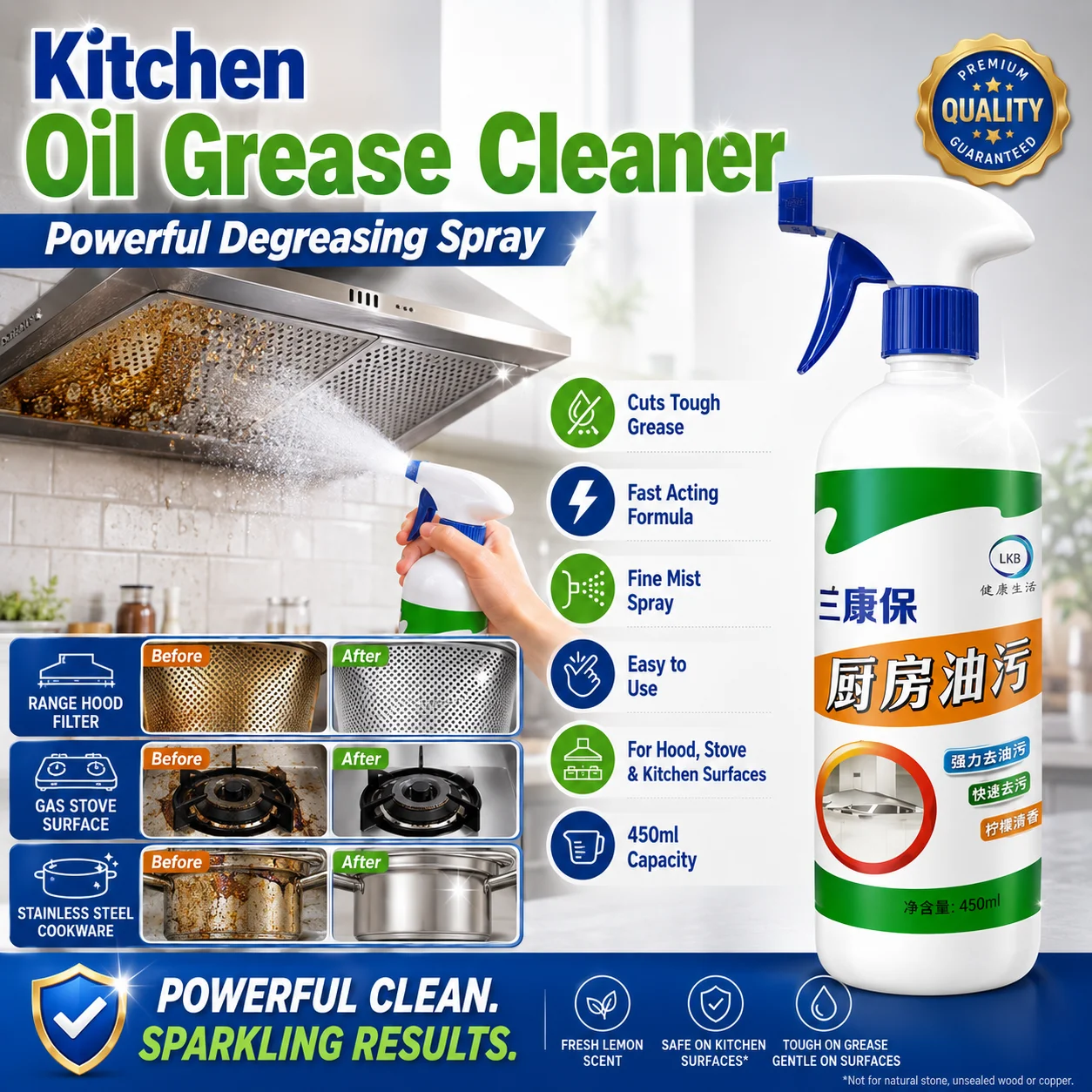 Kitchen Cleaner Spray-450ml, Kitchen Oil & Grease Stain Remover thumbnail 1