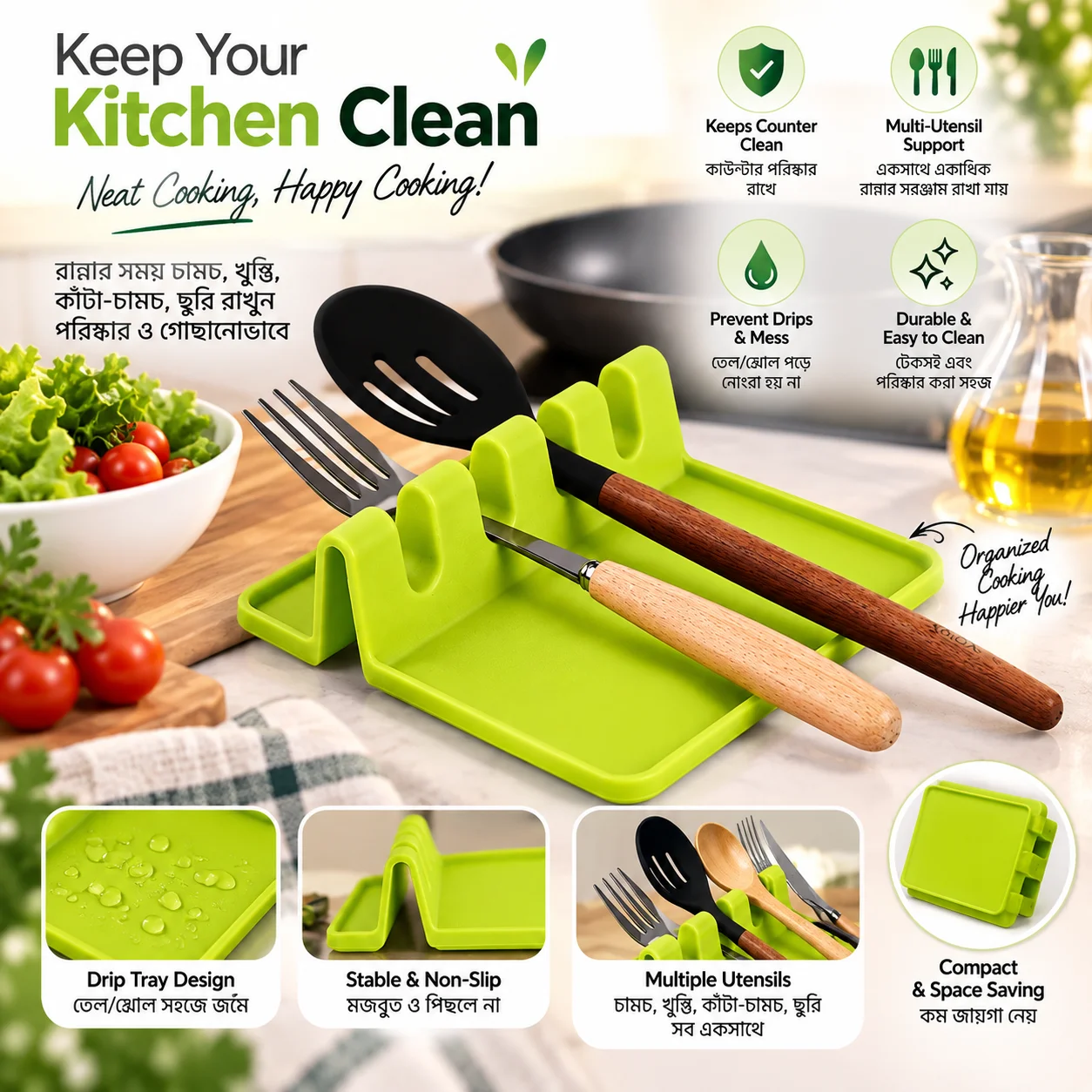 Kitchen Spoon Holder thumbnail 2