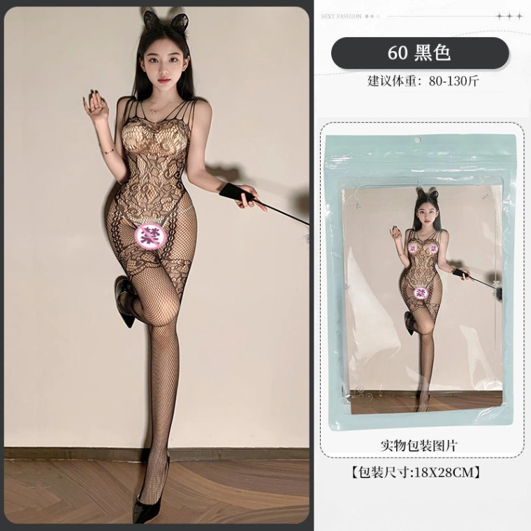 Body Net Dress for Women Free Size 4