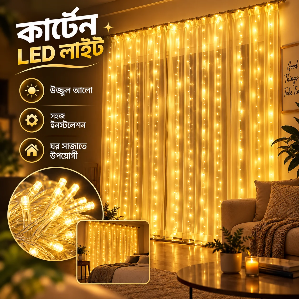 Fairy Decorative Light 80 Led 3