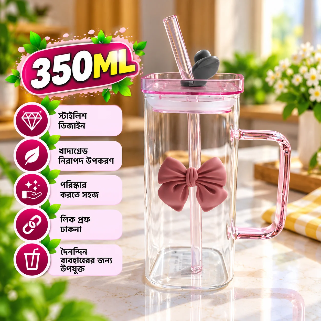 350ml Premium Glass Mug with Lid & Reusable Glass Straw – Cute Bow Design Beverage Cup thumbnail 2