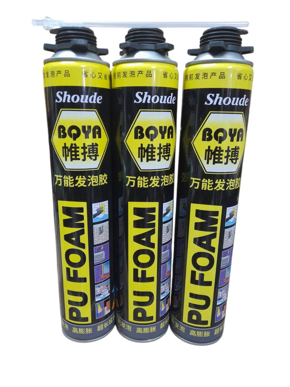 PU Foam Spray 750ml Expanding Spray Hardens In 3 Seconds PU Foam Sealant Waterproof Plugged Holes thumbnail 5