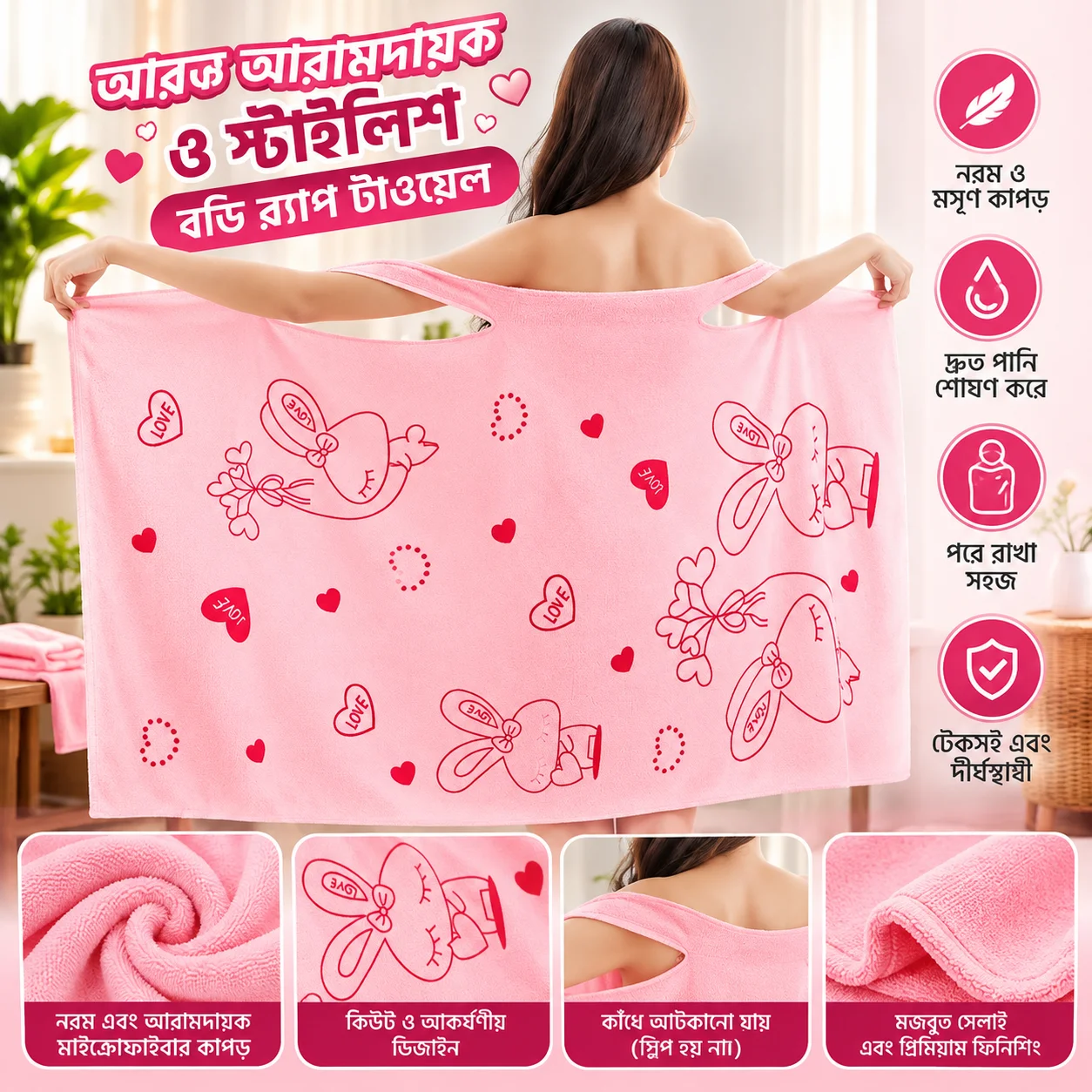 Women Bath Towels, Wearable Dress Beach Adults Bath Gown SPA Sling Robes Home Nightwear Microfiber Women Bathrobe 3
