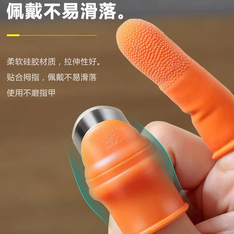 Silicone Thumb cutter + 5 Pieces Finger Protector Cutting Gears Vegetable Picking Nipping Plant Leaf Scissors Garden Gloves thumbnail 2