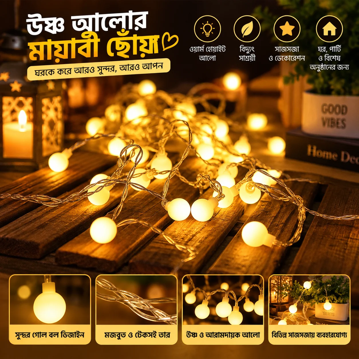20 led Ball shape Fairy Lights, warm white snow ball Waterproof Decorative Fairy Lights 20 pieces set - Room Decoration Light thumbnail 4