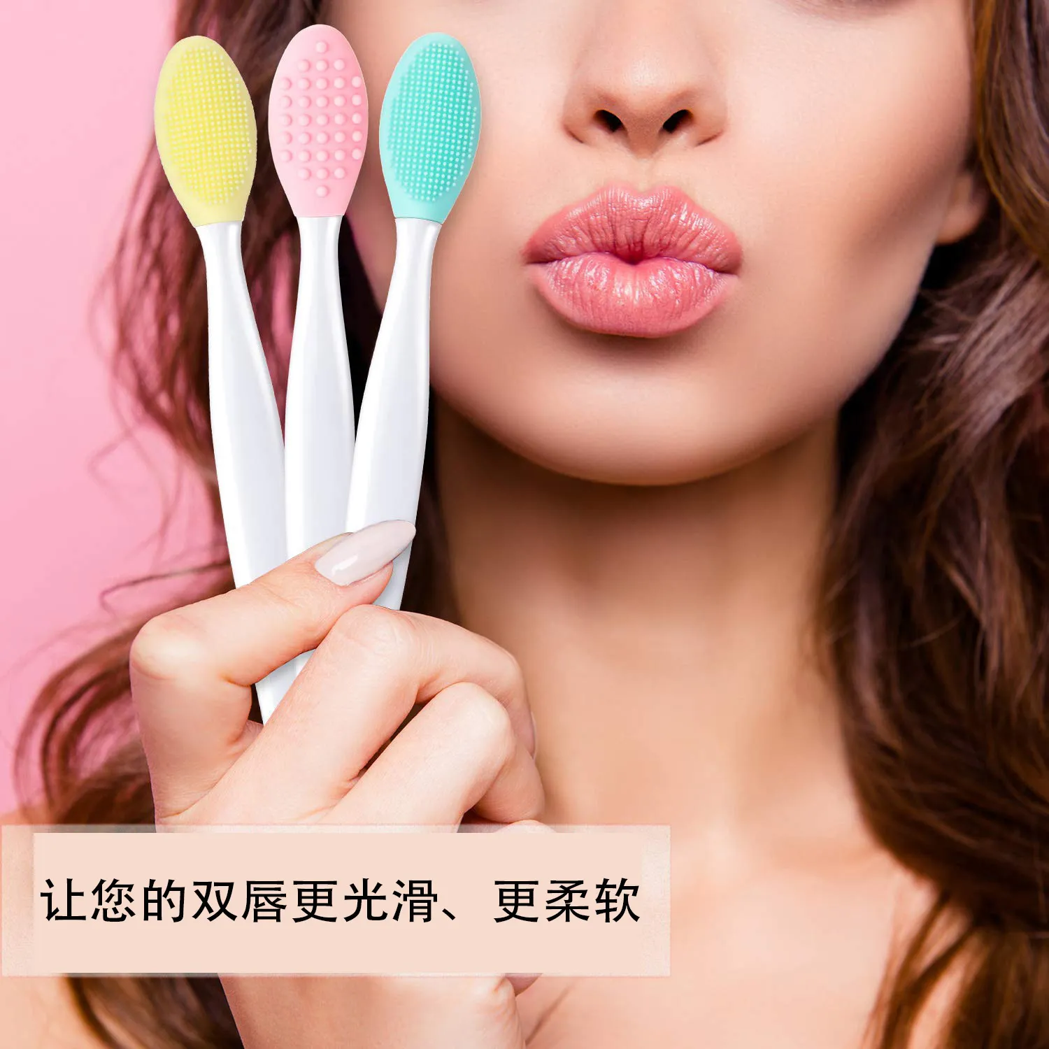 1PCS Exfoliating Lip Brush Nose Cleaning Brush Double Side Soft Silicone Lip Scrub Tool & Nose Blackhead Remove Brush thumbnail 2