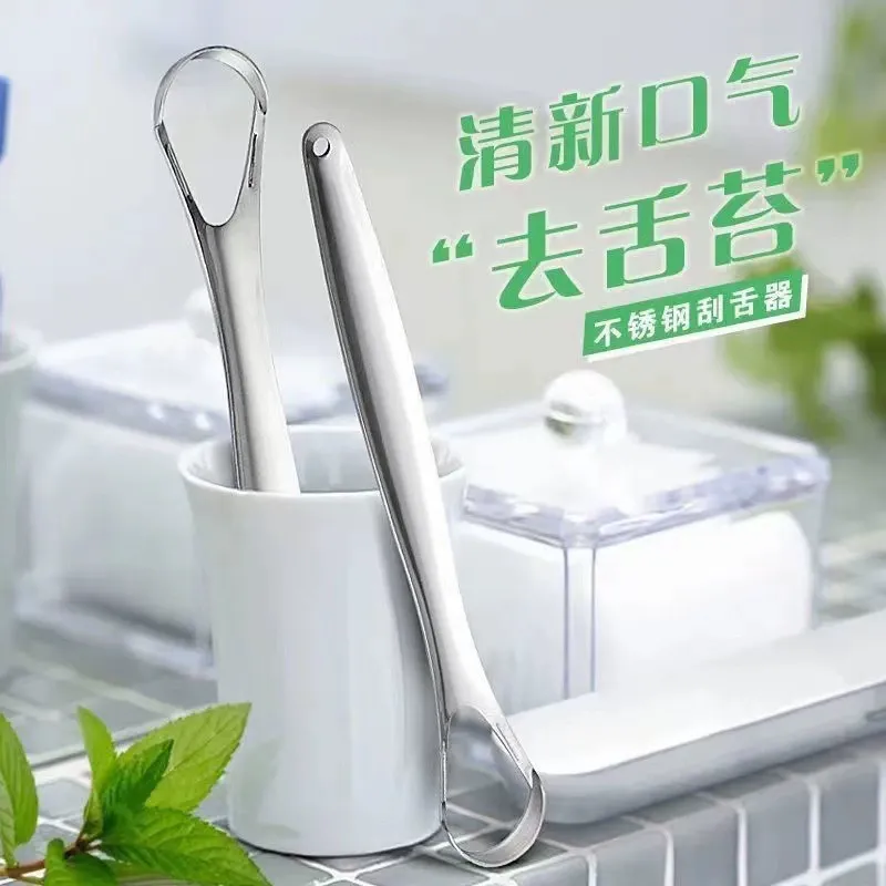 Tongue Scraper Cleaner for Adults Double-sided tongue scraper thumbnail 4