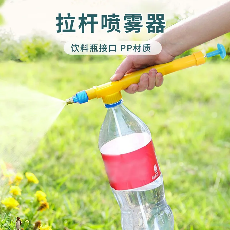 Garden Watering Tool High Pressure Air Pump Manual Sprayer Adjustable Drink Bottle Spray Head Nozzle thumbnail 6