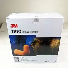 Sponge Earplugs, the Ultimate Choice for Hearing Protection, Ideal for Work or Leisure in Various Environments. thumbnail 6